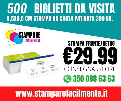 Stampa 500 biglietti visita - 500,